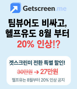 광고 배너